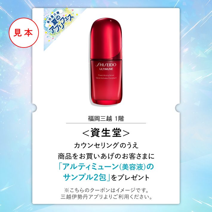 item-list__bg-img
