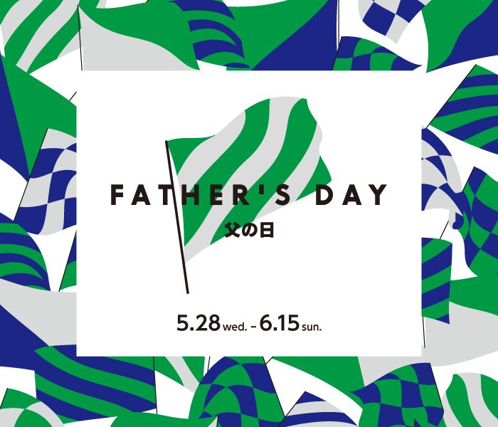 2025 IWATAYA MITSUKOSHI Father's DAY