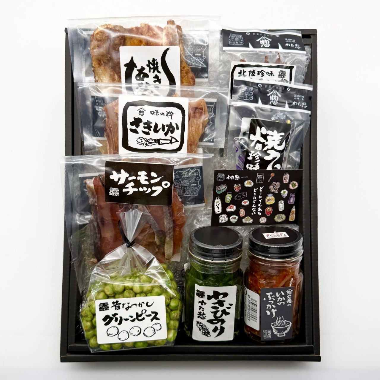 item-list__bg-img