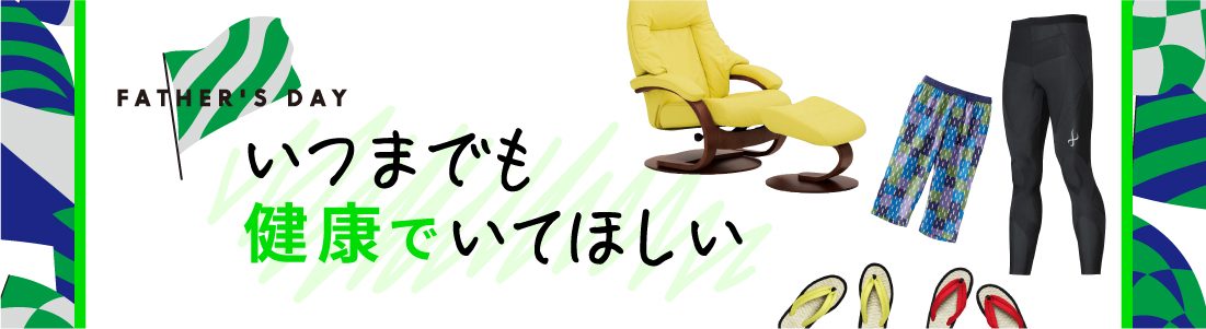 iwatayatheme3