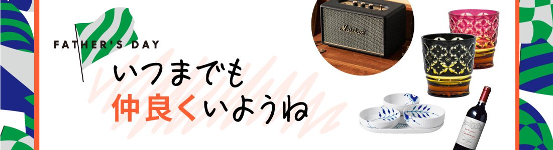 iwatayatheme1