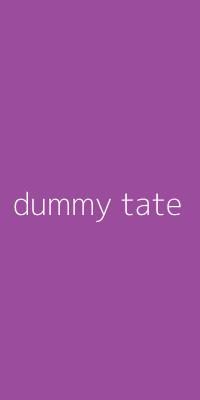 dummy