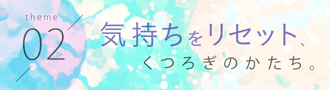 mitshukoshitheme1