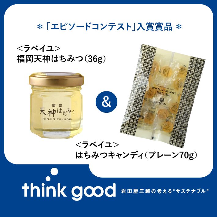 item-list__bg-img