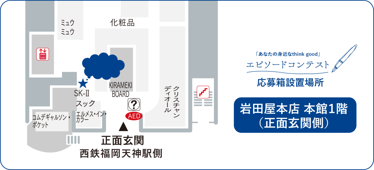 item-list__bg-img