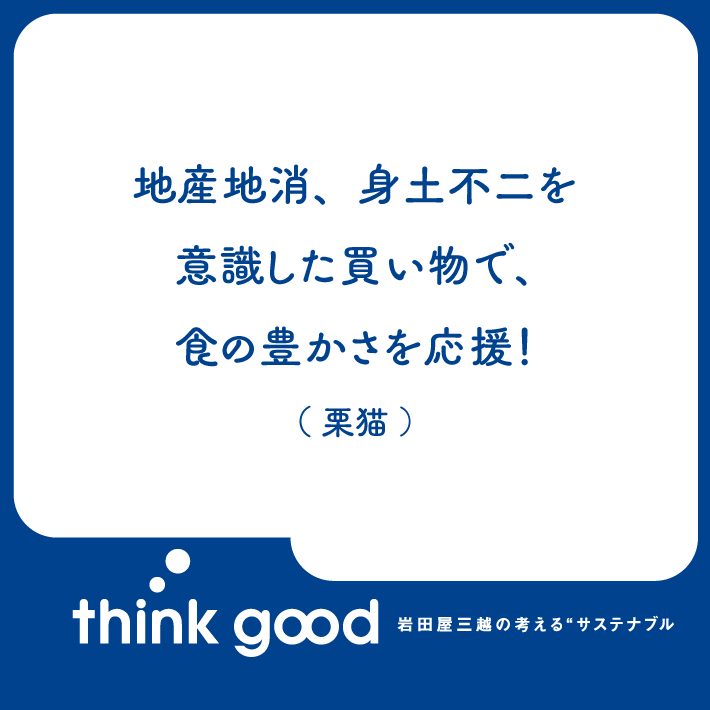item-list__bg-img