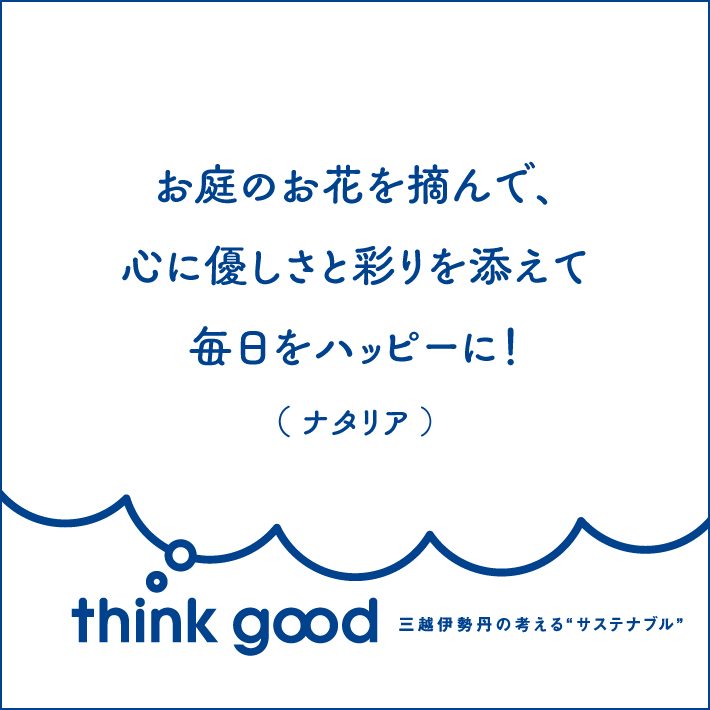 item-list__bg-img