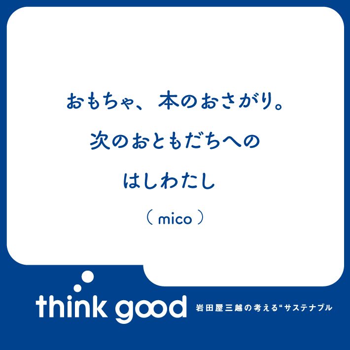 item-list__bg-img