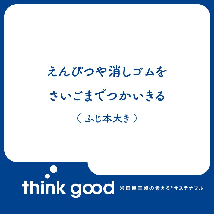 item-list__bg-img