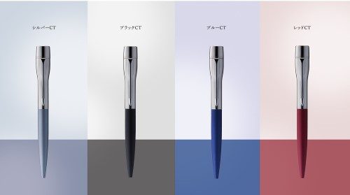 ショップニュース画像
