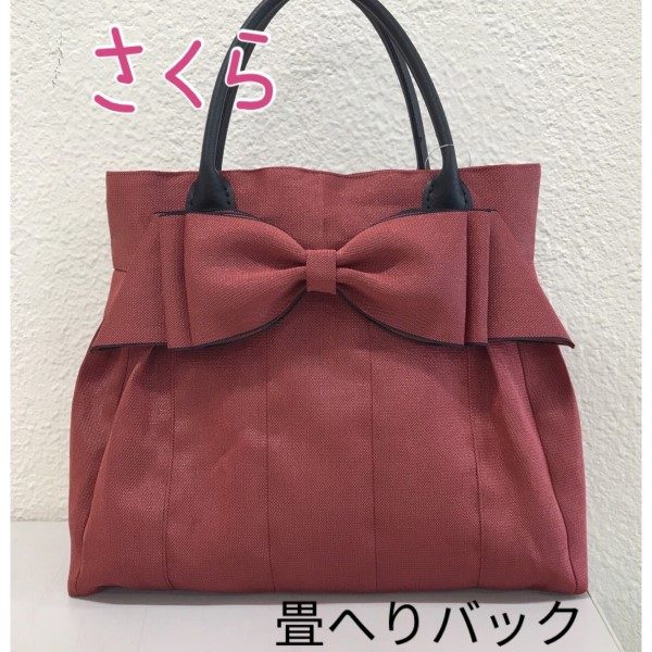 ショップニュース画像
