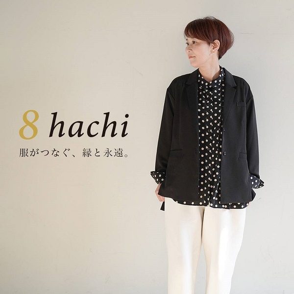 ショップニュース画像