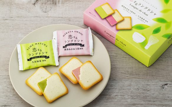 ショップニュース画像