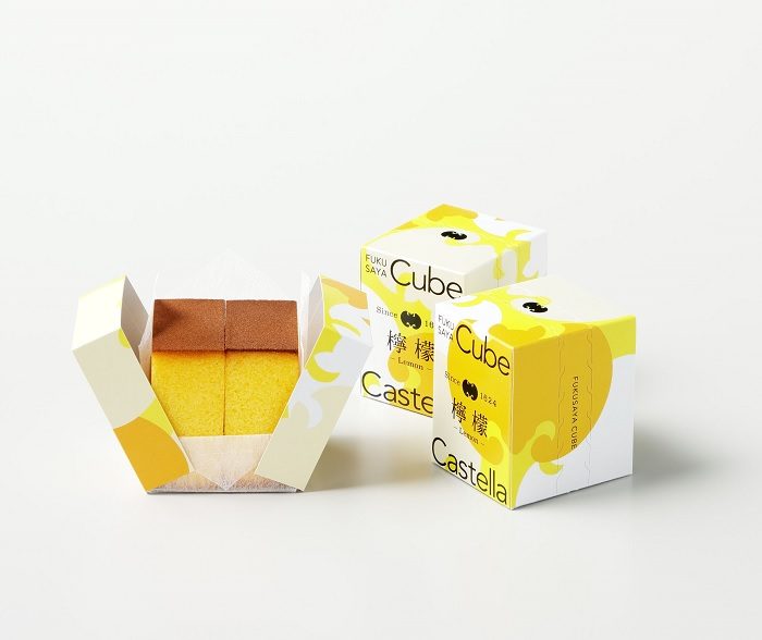 ＜福砂屋＞フクサヤキューブ檸檬カステラ限定販売
  
