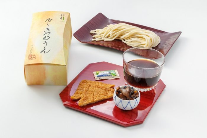 食欲アップ グルメフェア
  
  
  
  