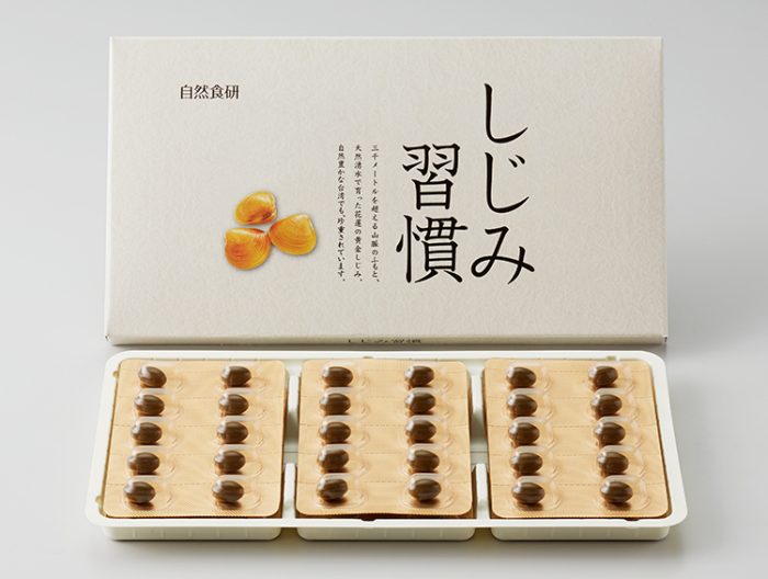 ショップニュース画像