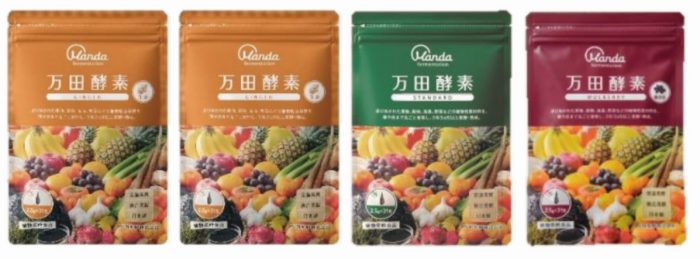 コダマ健康食品＞マヌカハニー•万田酵素2025福袋先行予約受付中