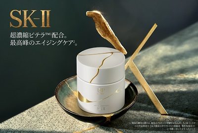 ショップニュース画像