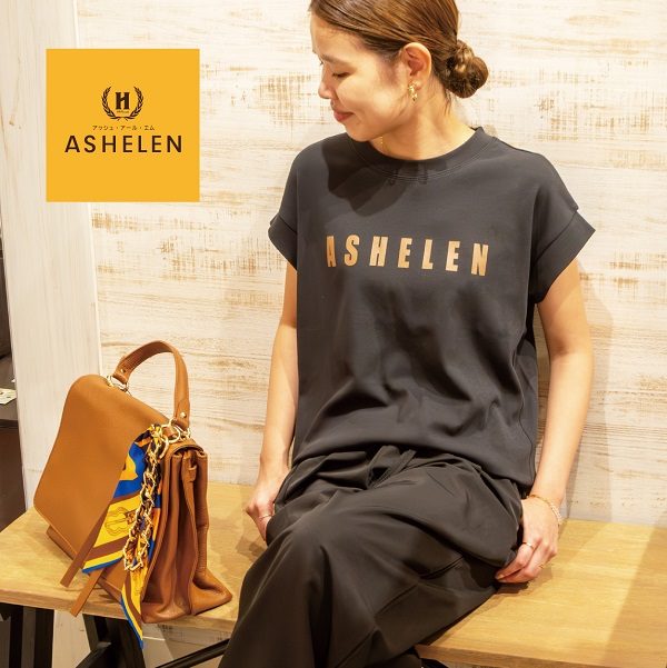 ＜Lahella/ラヘラ＞シンプルなデザインのバッグ・＜HRM/アッシュアールエム＞“神戸山の手スタイル”ファッションアイテム　期間限定ショップ
  
  
  