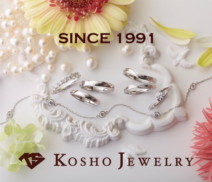 ＜KOSHO JEWELRY／コウショウジュエリー＞パールジュエリーバーゲン
  
  