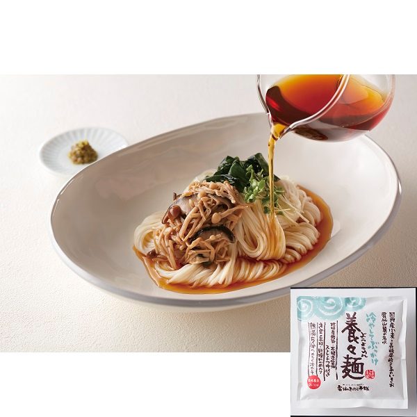 夏の美味しさ満喫！サマーグルメ
  
  