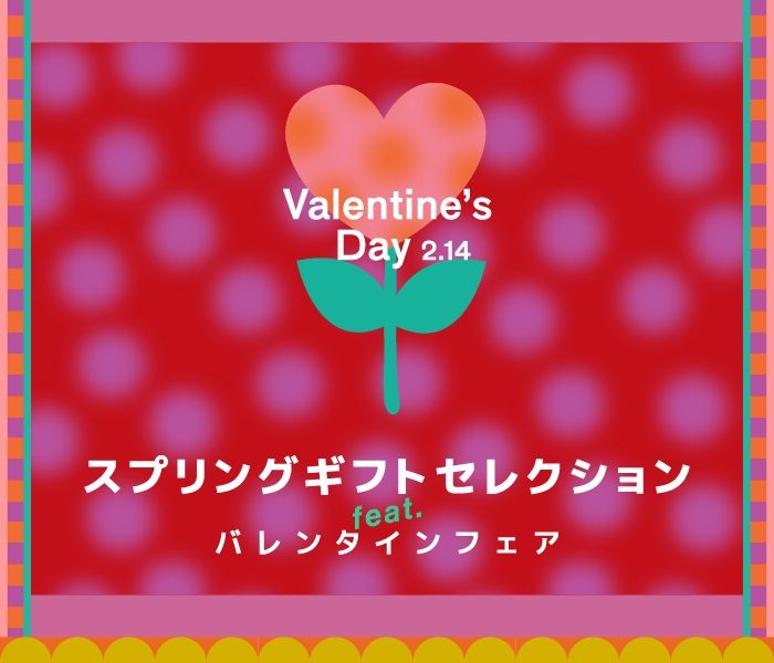 ショップニュース画像