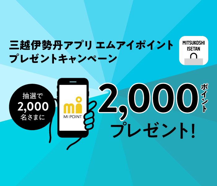 ショップニュース画像