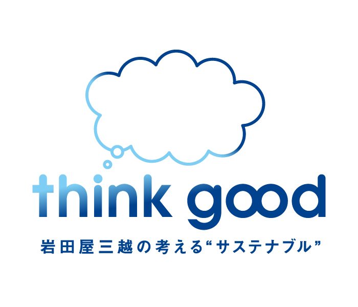 ショップニュース画像