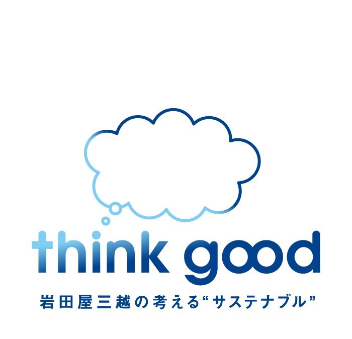 ショップニュース画像