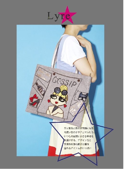 ショップニュース画像