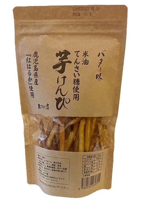 ショップニュース画像