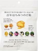 ＜北野エース＞5月お取り寄せ商品のご案内