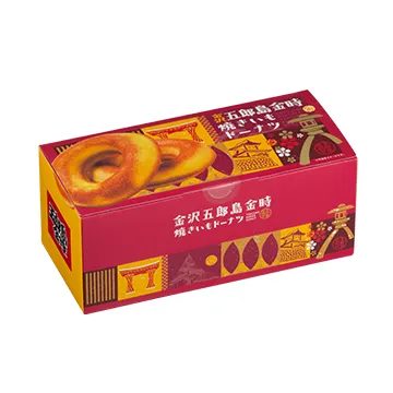 ショップニュース画像