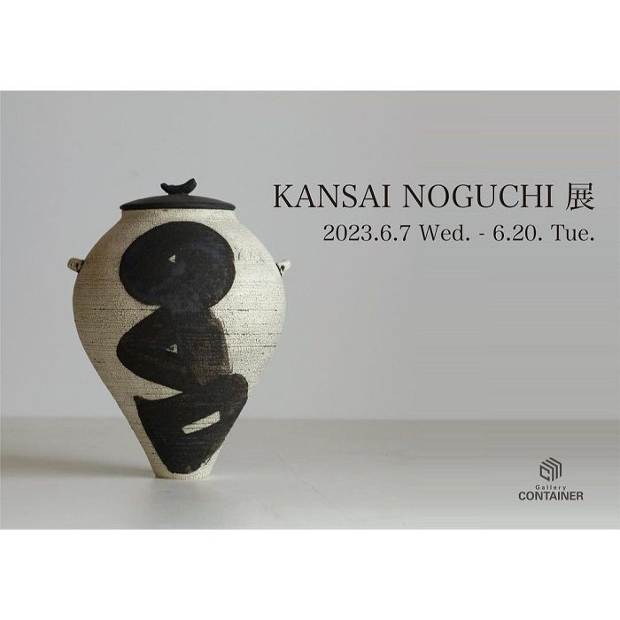 KANSAI NOGUCHI 展