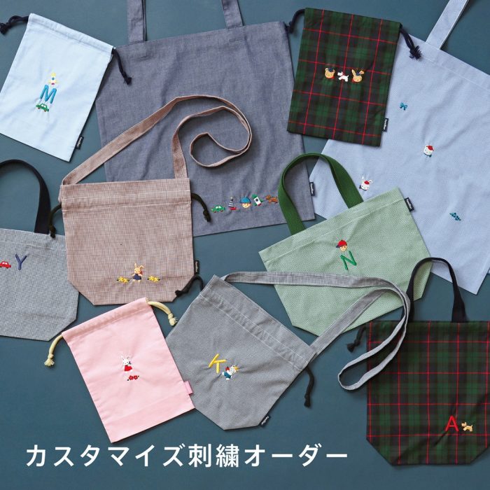 ショップニュース画像