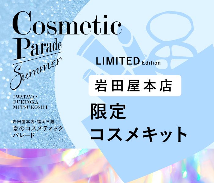 ショップニュース画像