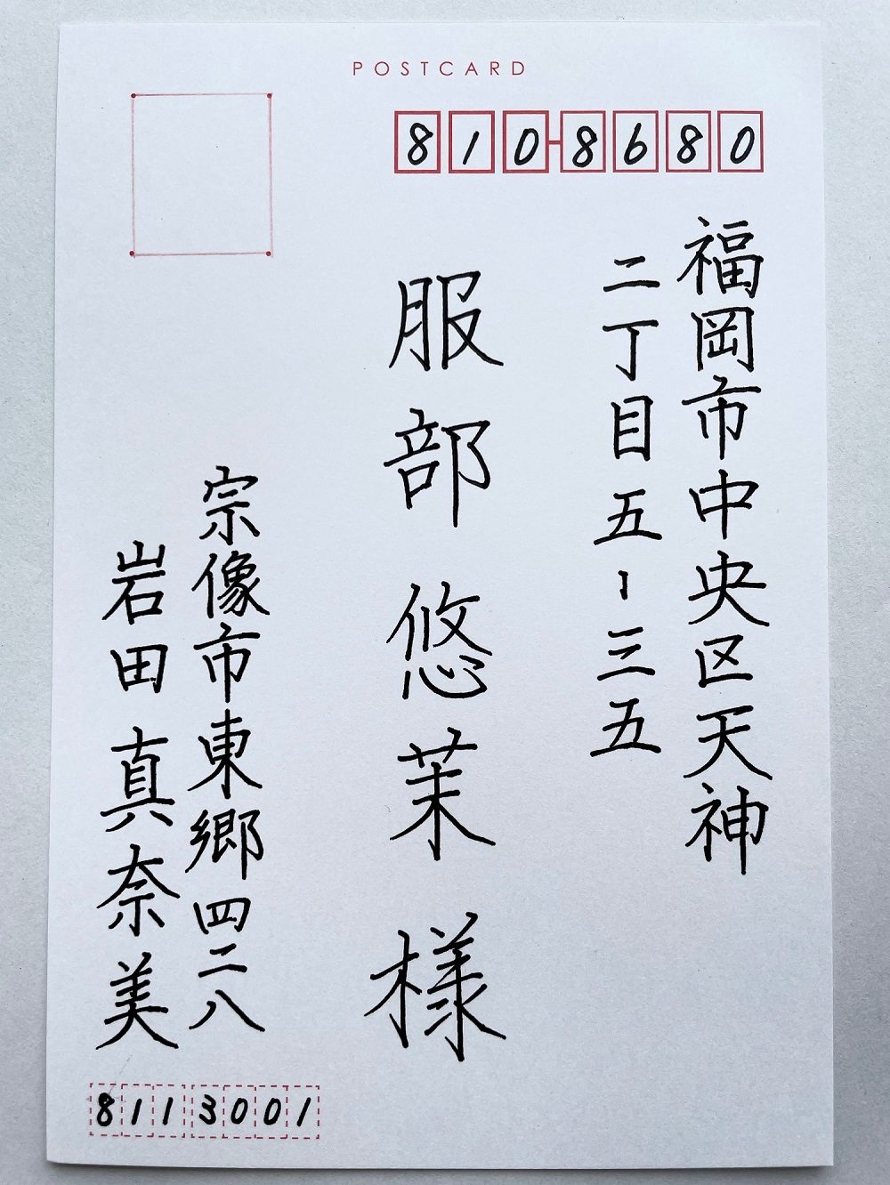 item-list__bg-img