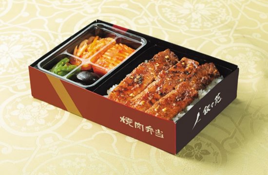 ショップニュース画像