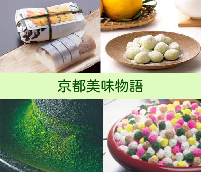 ショップニュース画像