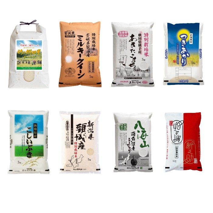＜ANDERSEN／アンデルセン＞6月おすすめ商品
  
  