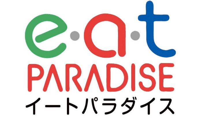 ショップニュース画像
