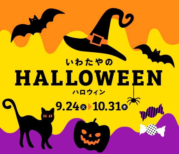 ショップニュース画像