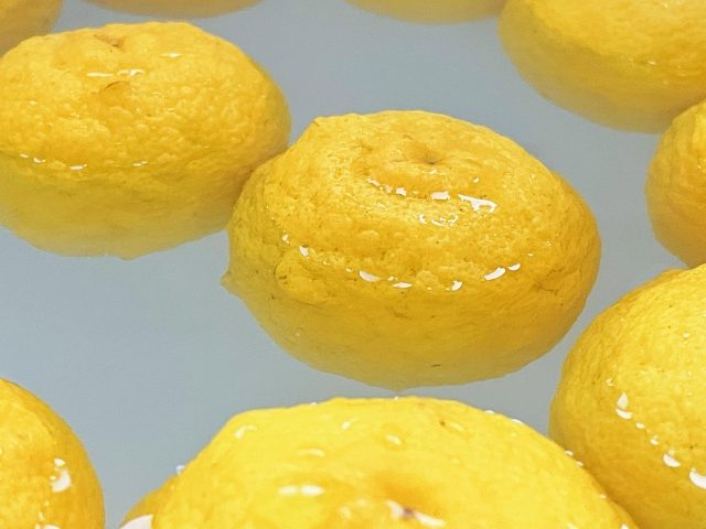 柚子湯