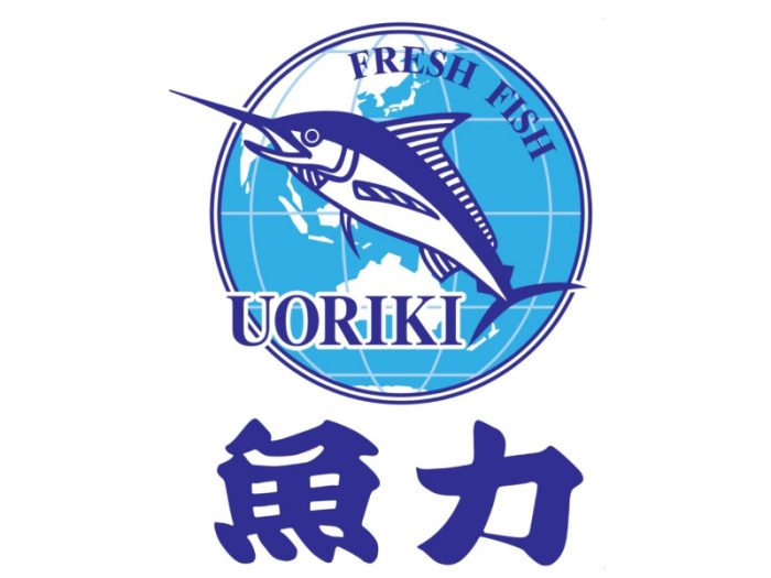 【ニューオープン】鮮魚専門店　魚力（うおりき）