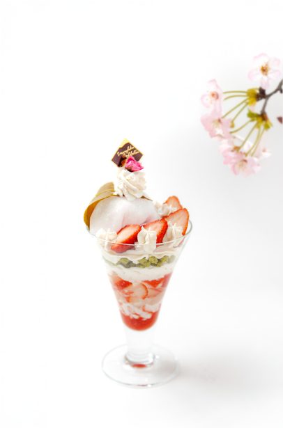 4月　喫茶おすすめ商品のご紹介
  
  
  
  
  
  