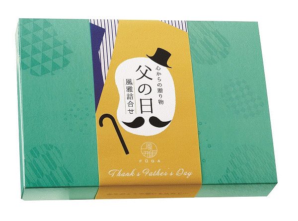 「父の日」おすすめ和洋菓子特集