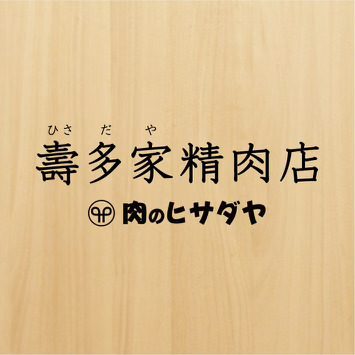 ＜あんこのお花＞が楽しく学べる！ワークショップのご案内
  
  