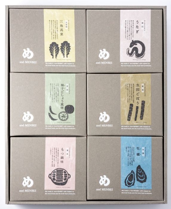 食品バイヤーがおすすめする岩田屋限定の手土産
  
  
