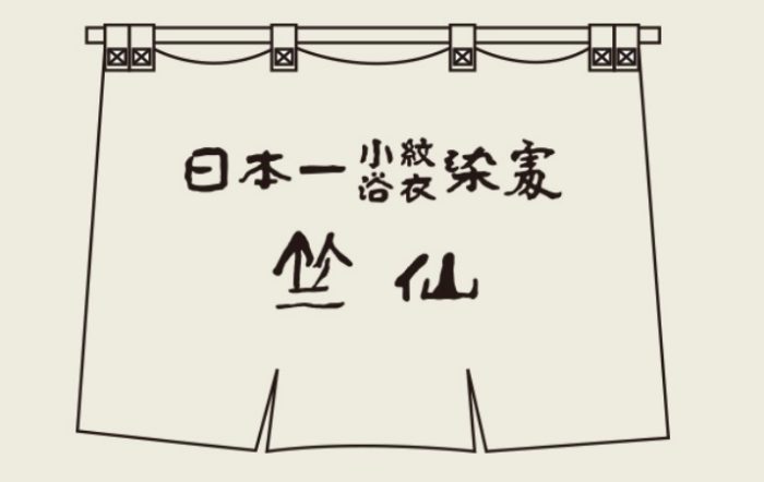 ショップニュース画像