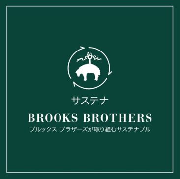 ＜St ANDREWS／セント・アンドリュース＞SUMMER FAIRのご案内
  
  